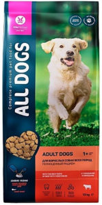 All Dogs