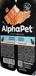 AlphaPet Лосось паштет для взрослых кошек