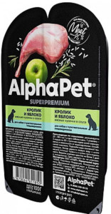 AlphaPet WOW Superpremium