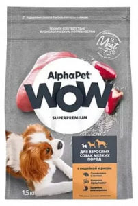 AlphaPet MENU