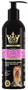 Apicenna Royal Groom Блеск и Шелковистость