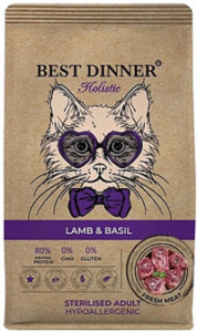 Best Dinner Holistic