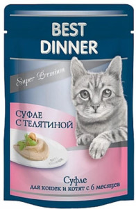 Best Dinner суфле с телятиной