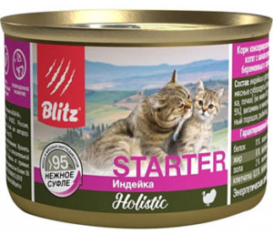 Blitz Holistic Starter