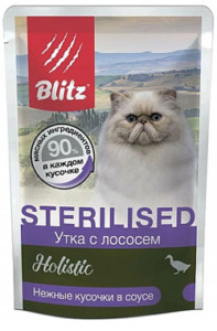 Blitz Holistic Sterilised