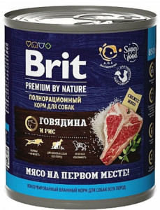 BRIT PREMIUM BY NATURE