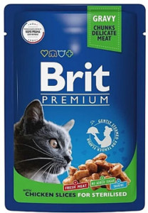 Brit Premium Pouches for Sterilised