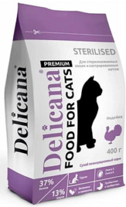 DELICANA Premium Sterilised