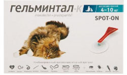 Гельминтал