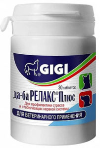 GIGI ДА-БА Релакс Плюс