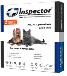 Inspector