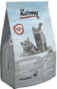 KARMY British Shorthair