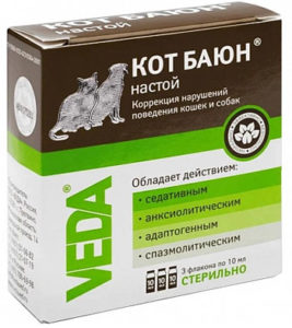 Кот Баюн