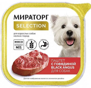 Мираторг Extra Meat Selection