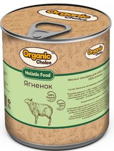 Organic Сhoice