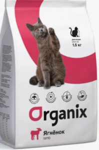 Organix