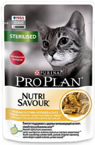 ProPlan NutriSavour Sterilised