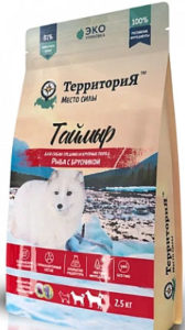 ТерриториЯ Таймыр с белой рыбой и брусникой
