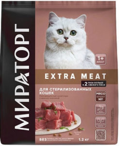 Winner EXTRA MEAT