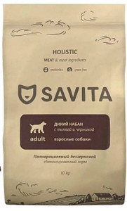 SAVITA с мясом дикого кабана, тыквой и черникой