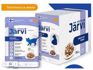 Jarvi кусочки в желе с телятиной