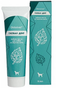 Глобал Дент Globalvet