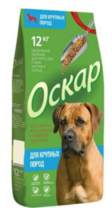 Оскар