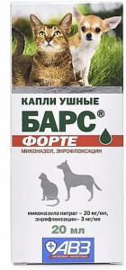 Барс Форте