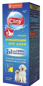 Cliny
