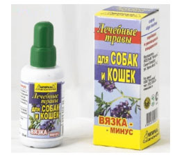 Вязка-минус