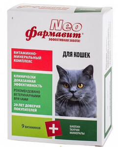 Фармавит Neo для кошек