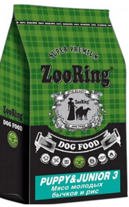 ZooRing Model №1